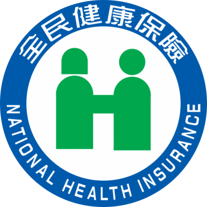 ROC_National_Health_Insurance_Emblem.svg.png